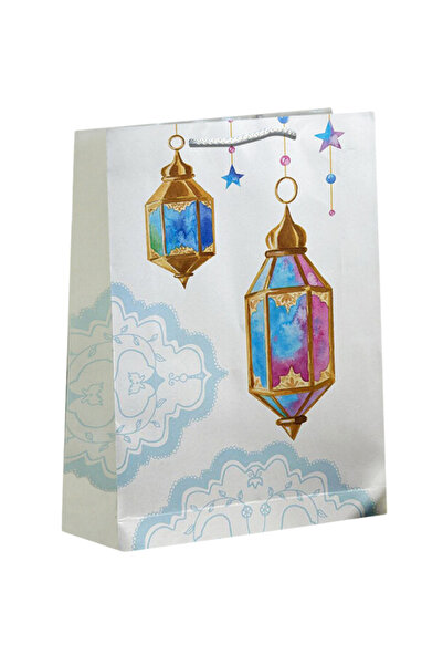 Huzur Party Store Ramazan Bayramı Karton Çanta Fener Kandil Yıldız Baskılı 40X26X8 Cm İpli İslami Motifli Torba Poşet