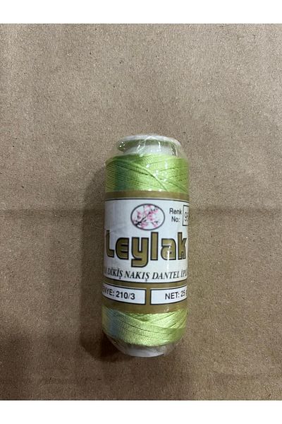 Leylak ΝΑΥΛΟΝ ΚΑΤΣΑΡΙΝΗ ΚΕΝΤΗΤΙΚΗ ΡΑΠΤΙΚΗ ΚΕΝΤΗΤΙΚΗ ΔΑΝΤΕΛΑ ΚΑΤΣΑΡΙΝΗ ΑΝΟΙΧΤΟ ΠΡΑΣΙΝΟ 954 210/3 στρώσεις 25 γρ.