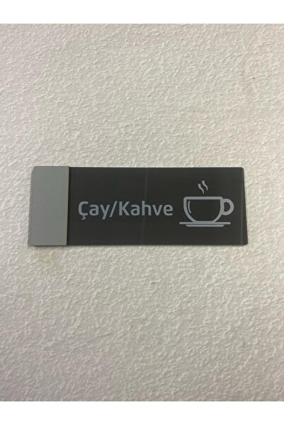 Dekokonsept Decorative Directional Door Sign