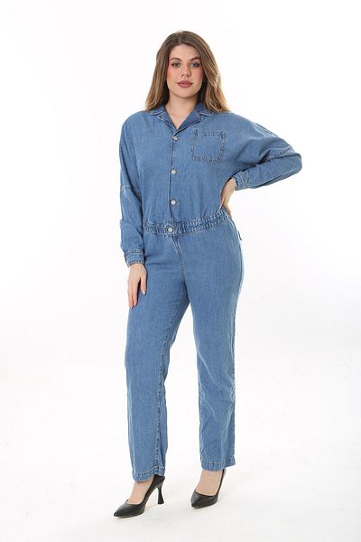 Şans Salopetă de damă, de mărime mare, albastră, cu nasturi în față, cu detaliu elastic, la piept și la spate, din denim 65N37574
