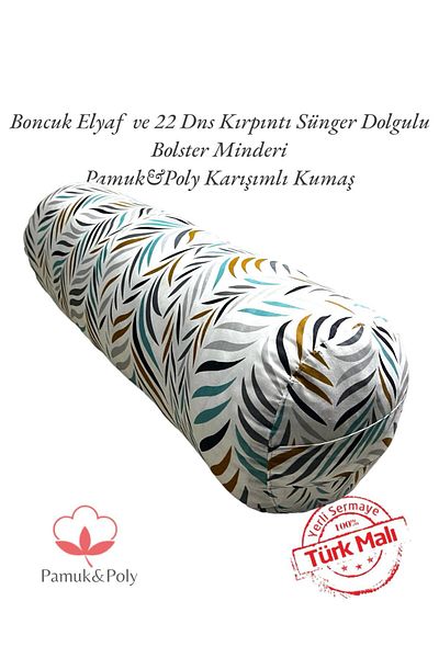REMEGE Bolster Cushion - Cylinder Yoga Cushion Cotton Fabric