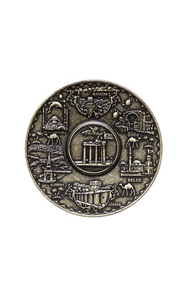 BİTERSE Αυθεντικό Διακοσμητικό Αντίκες Πιάτο Ζαμάκι Μεταλλικό Αντίκες Πράσινο...