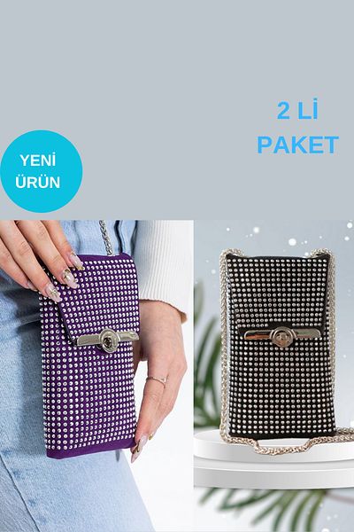 madamlina Pack of 2 New Year's New Year's Gift Women's Shiny Rhinestone Chain Shoulder Strap Phone Bag Wallet