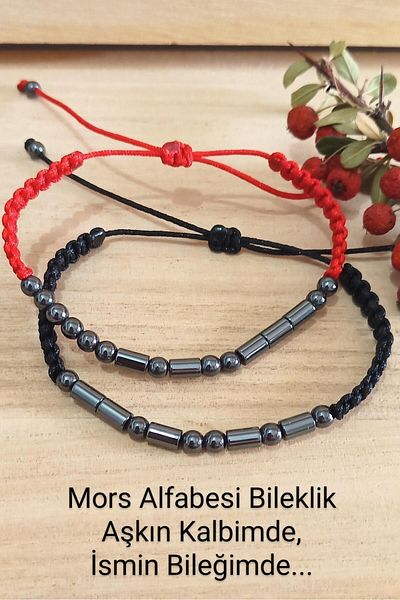 TAKIMAKI Morse Alphabet Bracelet Hematite Stone Couple Bracelet Women's Men's Bracelet in a Gift Box