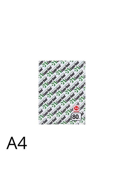 copierbond ورق نسخ مقاس A4 - عبوة كبيرة الحجم مكونة من 500 قطعة من Copier Bond