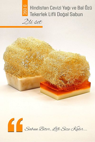 FANTASTİK SANAT ATÖLYESİ Set of 2 - H. Nut Oil and Honey Essence Soap that Can Be Used with Pumpkin Fibers After Melting - Decorative