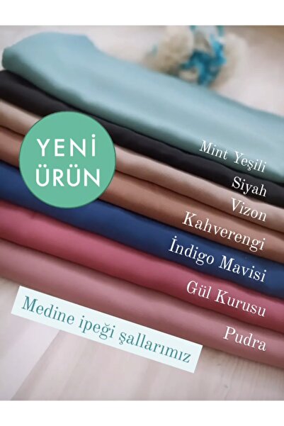 dua' is 7 Pieces Medina Silk Shawl 200x75