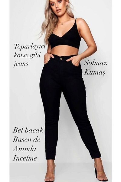 sinemstyle Παντελόνι Plus Size - Χαλαρή εφαρμογή