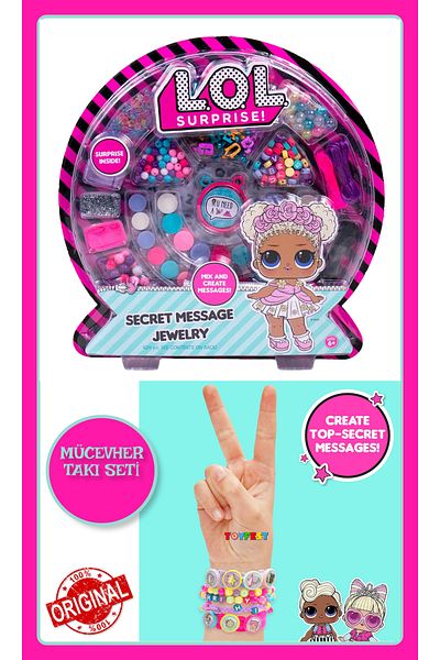 Lol top secret sales message