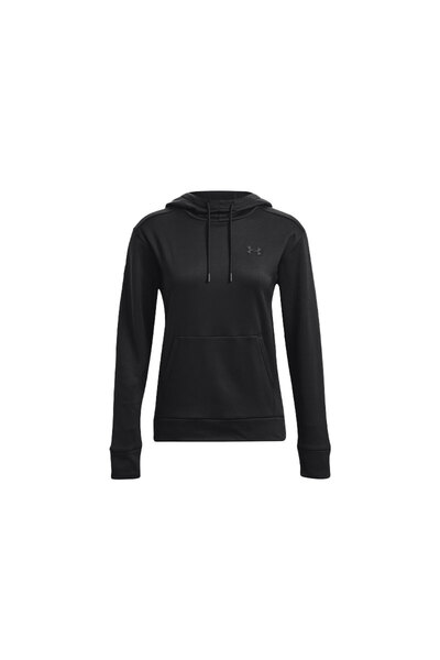Under Armour Hanorac cu glugă Armour Fleece Lc