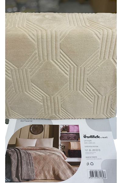 Özdilek Double Blanket Trendy Art Deco Beige