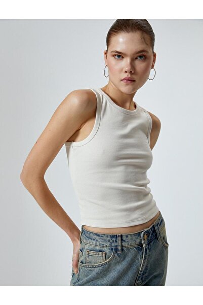 Koton Ribbed Basic Athlete Cotton Slim Fit