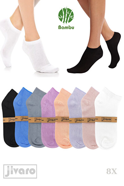 PENYLO Women's Bamboo Mixed Color Seamless 8-Piece Booties Socks