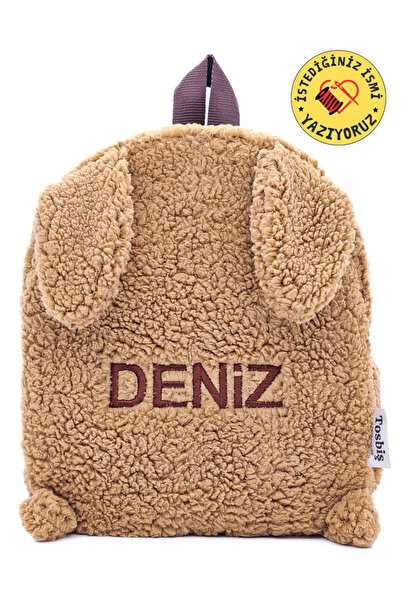 Tosbiş [ Kişiye Özel Isimli ] - Tavşan Sütlü Kahve 0-8 Yaş - Kreş, Anaokulu Ç...