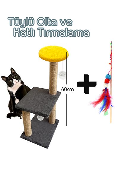 Sdypet Folded Cat Scratch Board 80cm and Pompom Fishing Rod