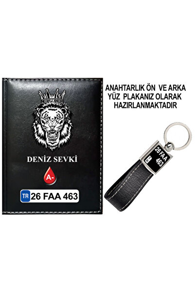 promosyon denizi PROMOSYON DENİZİ KİŞİYE ÖZEL ASLAN GÖRSELLİ SİYAH RUHSAT KAB...