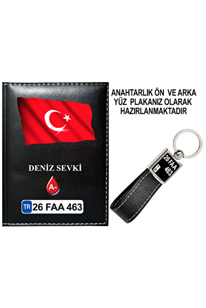 promosyon denizi PROMOSYON DENİZİ KİŞİYE ÖZEL TÜRK BAYRAĞI GÖRSELLİ SİYAH RUH...