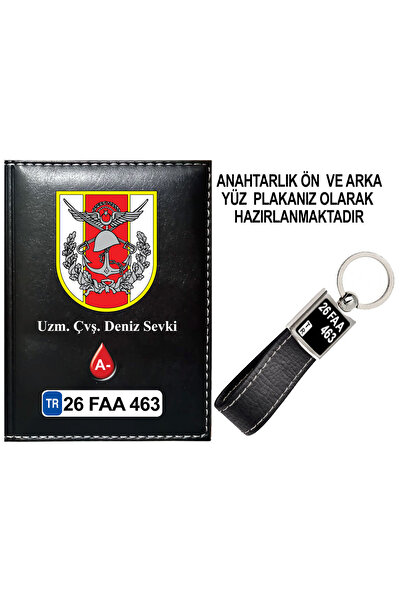 promosyon denizi PROMOSYON DENİZİ KİŞİYE ÖZEL TÜRK SİLAHLI KUVVETLERİ GÖRSELL...