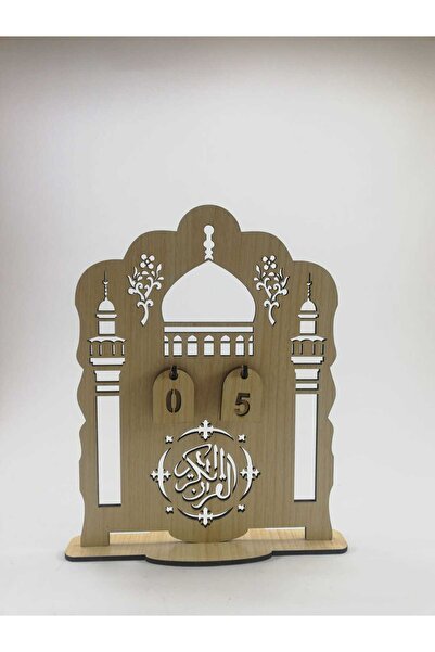 Papyon Designs Ahşap Ramazan Takvimi Ramazan Dekorasyon