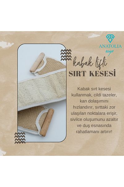 Anatolia Soap Natural Pumpkin Fiber Back, Body, Face, Pumpkin Fibers
