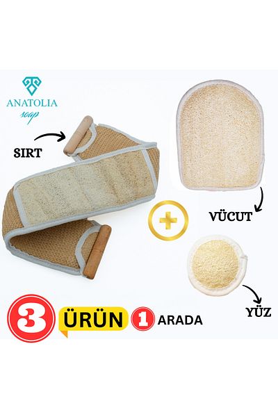 Anatolia Soap Natural Pumpkin Fiber Back, Body, Face, Pumpkin Fibers