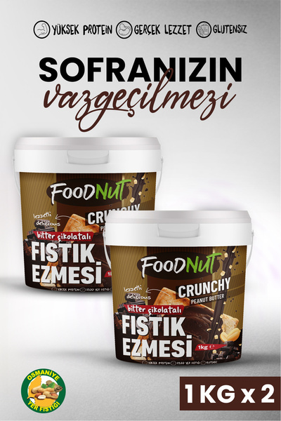 FoodNut Bitter Çikolatalı Fıstık Ezmesi 2 Li Bitter Çikolatalı Fıstık Ezmesi 2 Kg