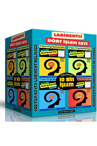 Enine Boyuna Eğitim Labyrinth Math Four Operations Set (4 Super Books)