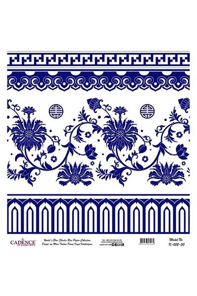 Cadence Brass Decopage 30x30cm