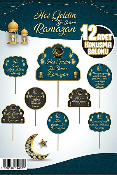 Huzur Party Store Hoşgeldin Ramazan Konuşma Balonu 11 Ayın Sultanı Yazılı Din...