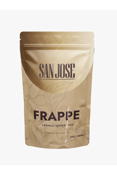 San Jose Coffee سان خوسيه فروبي 1000 جرام - قطع مشكل