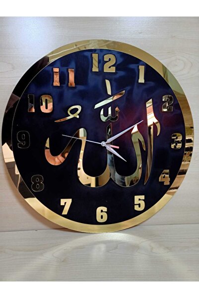 Dekor Treni Yuvarlak Allah Yazılı Gold pleksili Siyah ahşap duvar saati Klasi...
