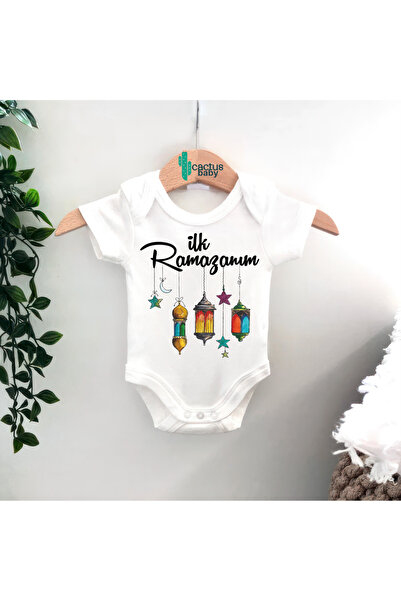 CACTUS COLLECTION FIRST RAMADAN HOLYDAY PRINTED COTTON Baby Bodysuit