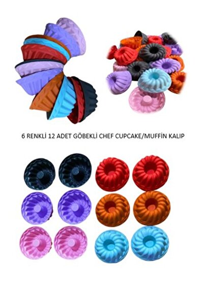 HOLLYHOME 12 قطعة من قوالب خبز المافن الصغيرة القابلة للغسل والمقاومة للحريق،...