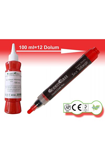 Green Class Tahta Kalemi Seti-kırmızı