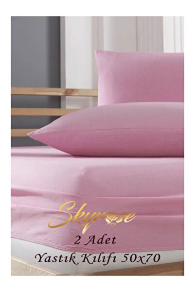 Skyrose 2 كيس وسادة 50x70 غطاء وسادة منسوجات منزلية ومنسوجات الفنادق