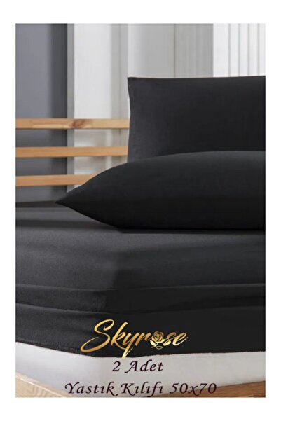 Skyrose 2 jastučnice 50x70 jastučnice sa navlakama Kućni tekstil i hotelski t...