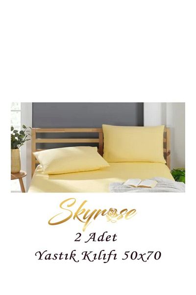 Skyrose 2 τμχ Μαξιλαροθήκες 50x70 Καλύμματα Μαξιλαροθήκες Ύφασμα σπιτιού & Ύφασμα ξενοδοχείου