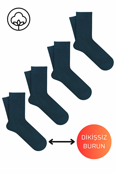 Fs Fresh Socks حزمة من 4 جوارب رجالية قطنية بدون خياطة للفصول الأربعة