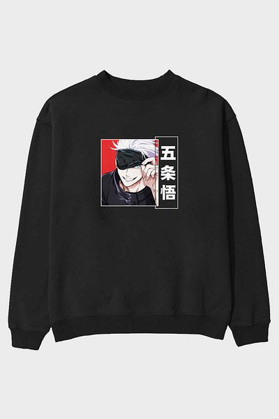 Ankhises JUJUTSU KAISEN Hanorac supradimensionat negru cu imprimeu anime pentru bărbați și femei cu gât crepus