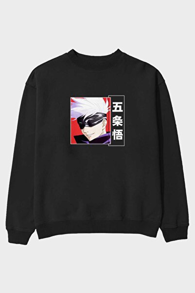 Ankhises SATORU GOJO Anime Front Štampano Crna Oversize kroj Dukserica Muškar...