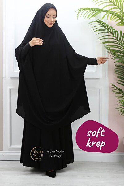 ASİLNUR Απαλό κρεπ σεντόνι Afghan Two Piece Sandy Sleeve