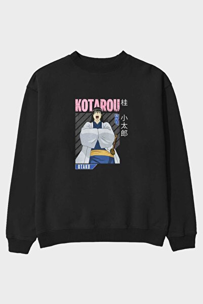 Ankhises Kotarou Katsura GINTAMA 1 Anime Front Štampano Crna Oversize kroj ma...