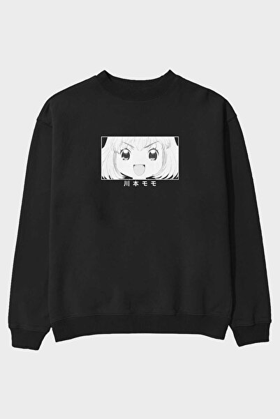 Ankhises Momo Kawamoto 1 Anime Front Štampano Crna Oversize kroj Dukserica Mu...