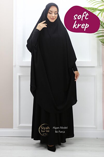 ASİLNUR Απαλό κρεπ σεντόνι Afghan Two Piece Sandy Sleeve