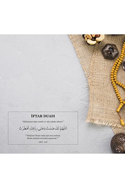 lamel shop Iftar Prayer / 15x7 cm / 1 Piece