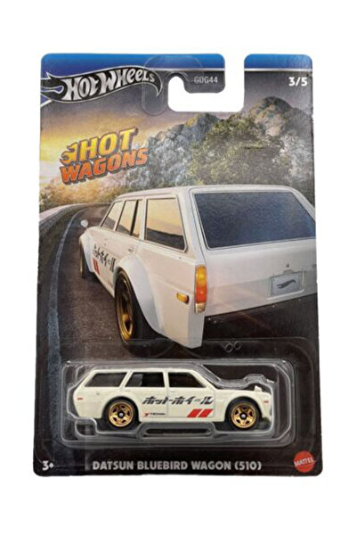 HOT WHEELS عربات ساخنة - عربة داتسون بلوبيرد (510) (1/64)