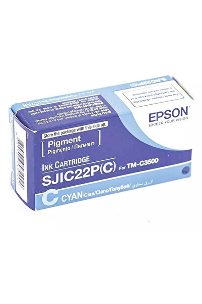 EPSON МАСТИЛО ЦИАНО ЗА TM-C3500