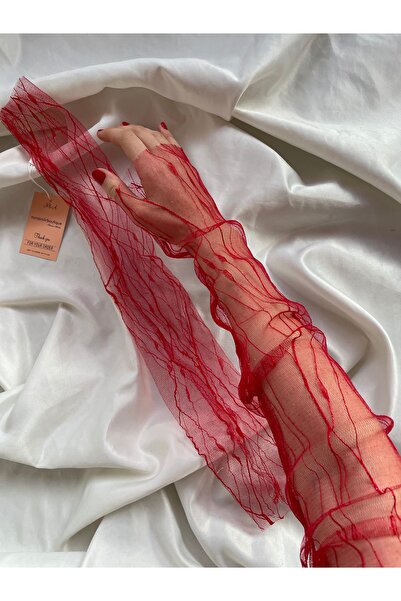 Butik Kırmızı Kolluk