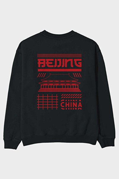 Ankhises Peking Arka Štampano Crna Oversize kroj Dukserica Muškarci Žene okru...