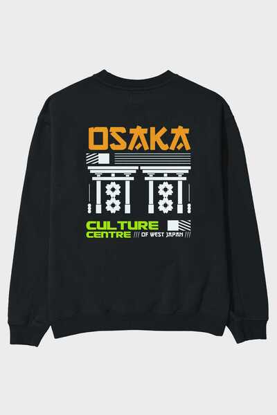 Ankhises Kulturni centar Osaka Japan Nazad Štampano Crna Oversize kroj Dukser...